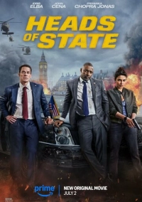 Главы государств (2025)